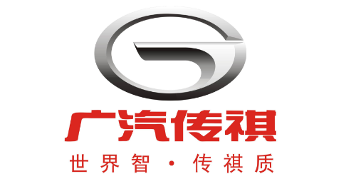 广汽传祺