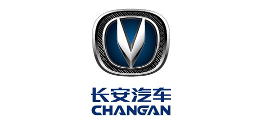 长安
